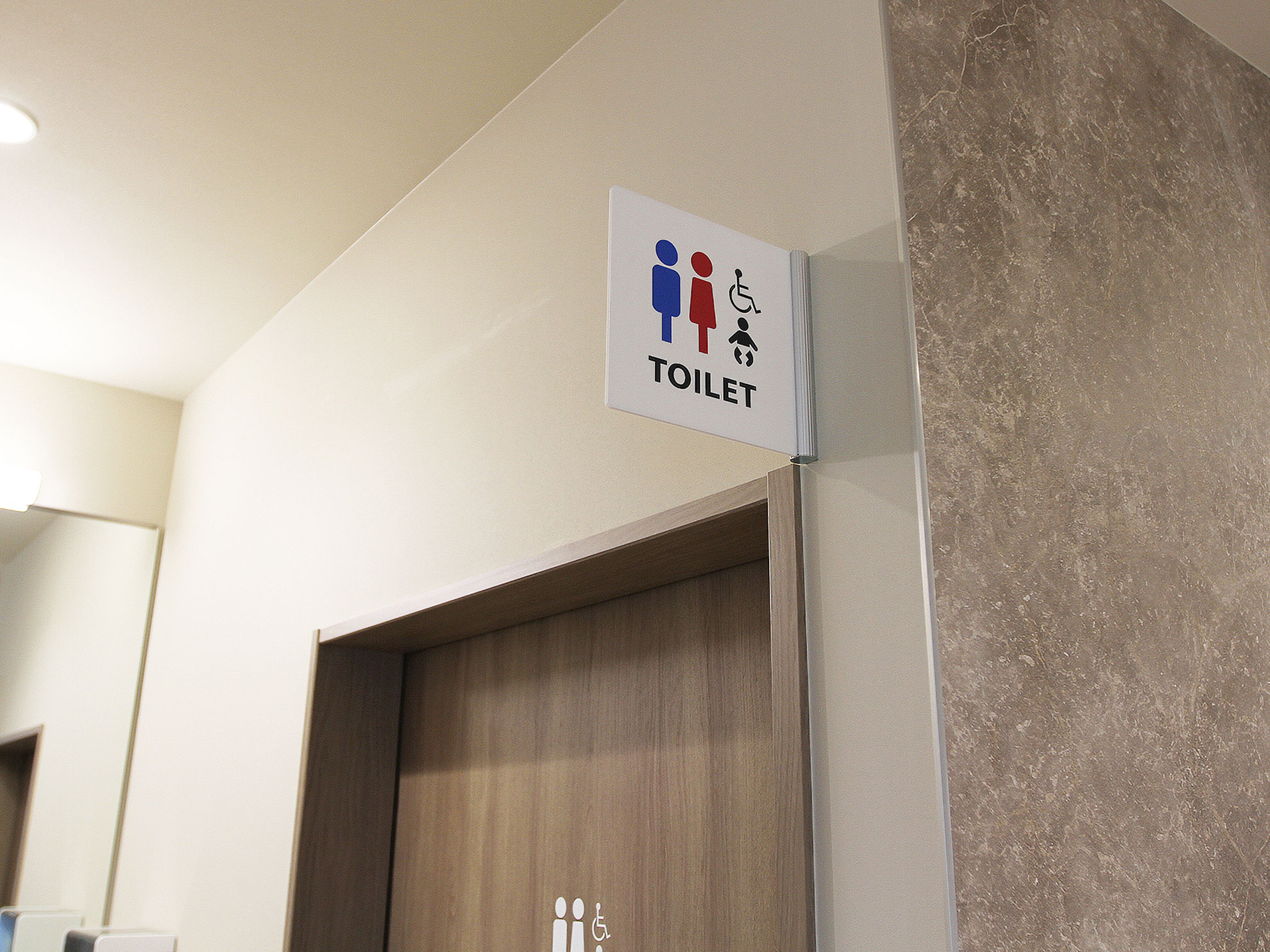 トイレ
